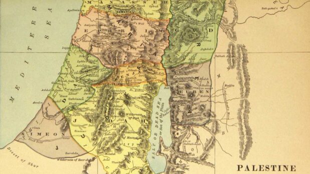 Interview: Julian Assange Freed + Palestine’s Ancient History 43 Map of Palestine, from The Universal Atlas Including County and Railroad Maps of the United States Together with Carefully Prepared Maps of all Other Countries from Latest Surveys (New York: Dodd, Mead & Company, 1894). Available from Wikimedia Commons, public domain.